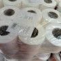 Rolo de papel industrial 2ply 12rolos Rolo de papel industrial 2ply 12rolos