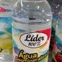Agua destilada lider 1l Agua destilada lider 1l
