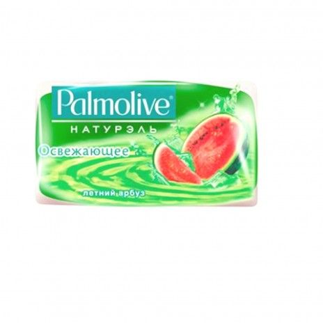 Sabonete glicerina palmolive 90gr natural