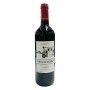 Vinho tinto porca de murça 0,75l Vinho tinto porca de murça 0,75l